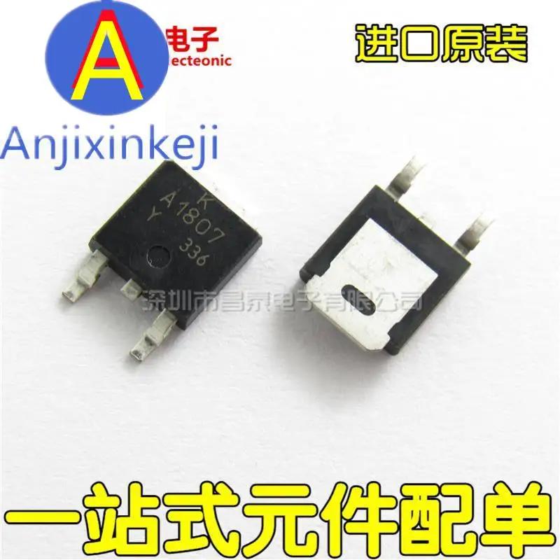 10pcs  ο SMD FET KTA1807 TO-252 1A 600V  Ī Ʈ